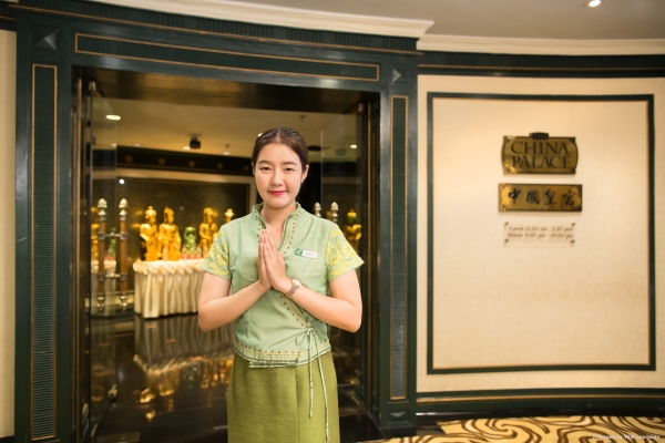 Holiday Inn CHIANGMAI